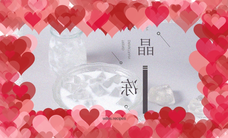 Drink ingredients: How to make crystal jelly