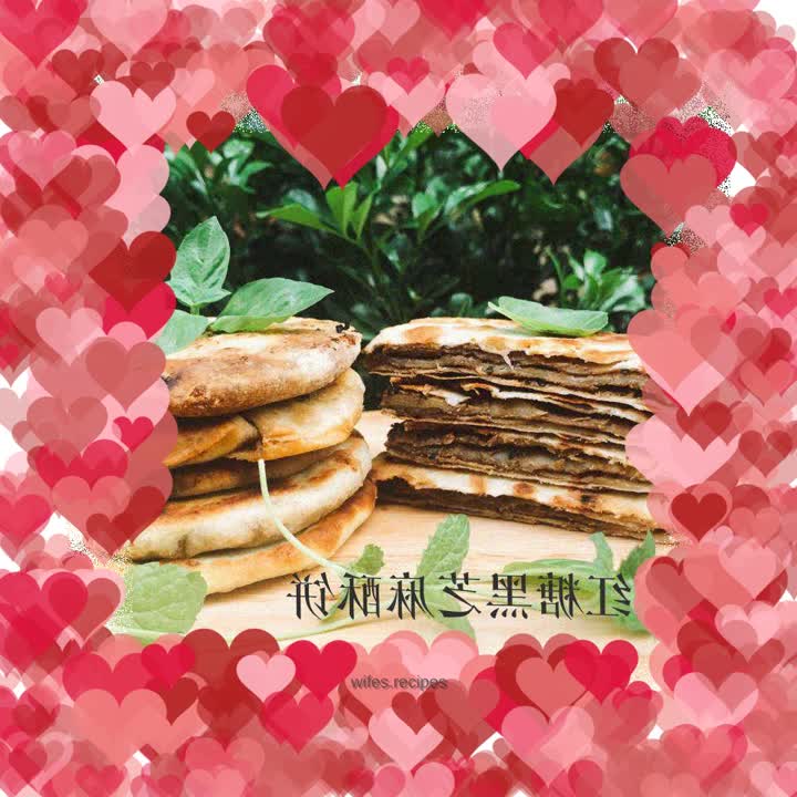 Brown sugar and black sesame shortbread