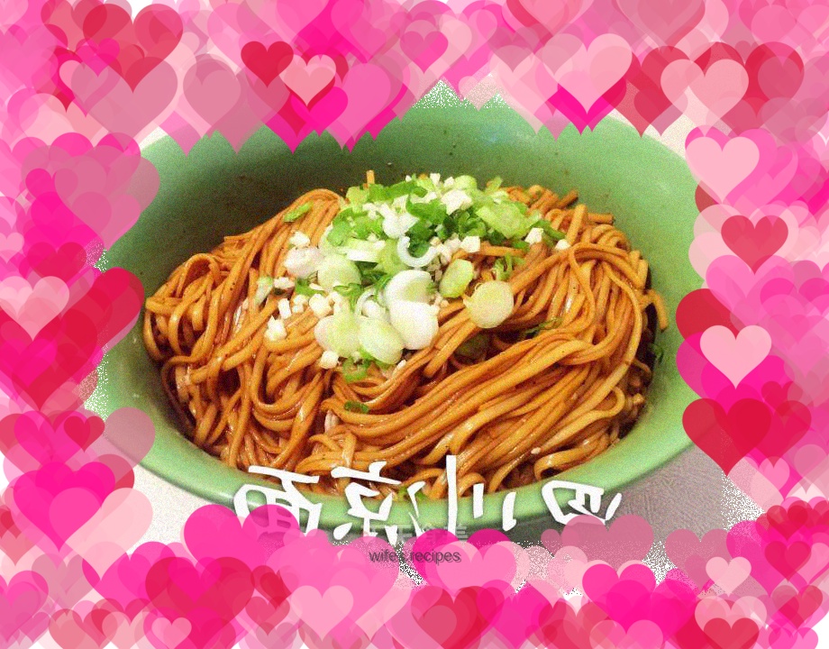 Sichuan cold noodles