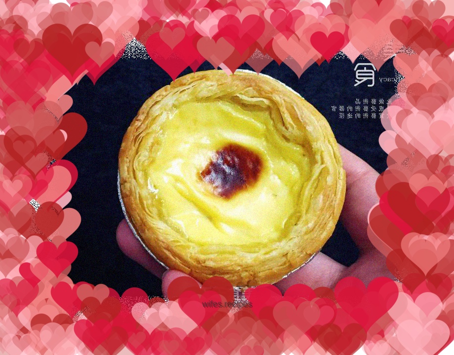 Super smooth and tender egg tart
