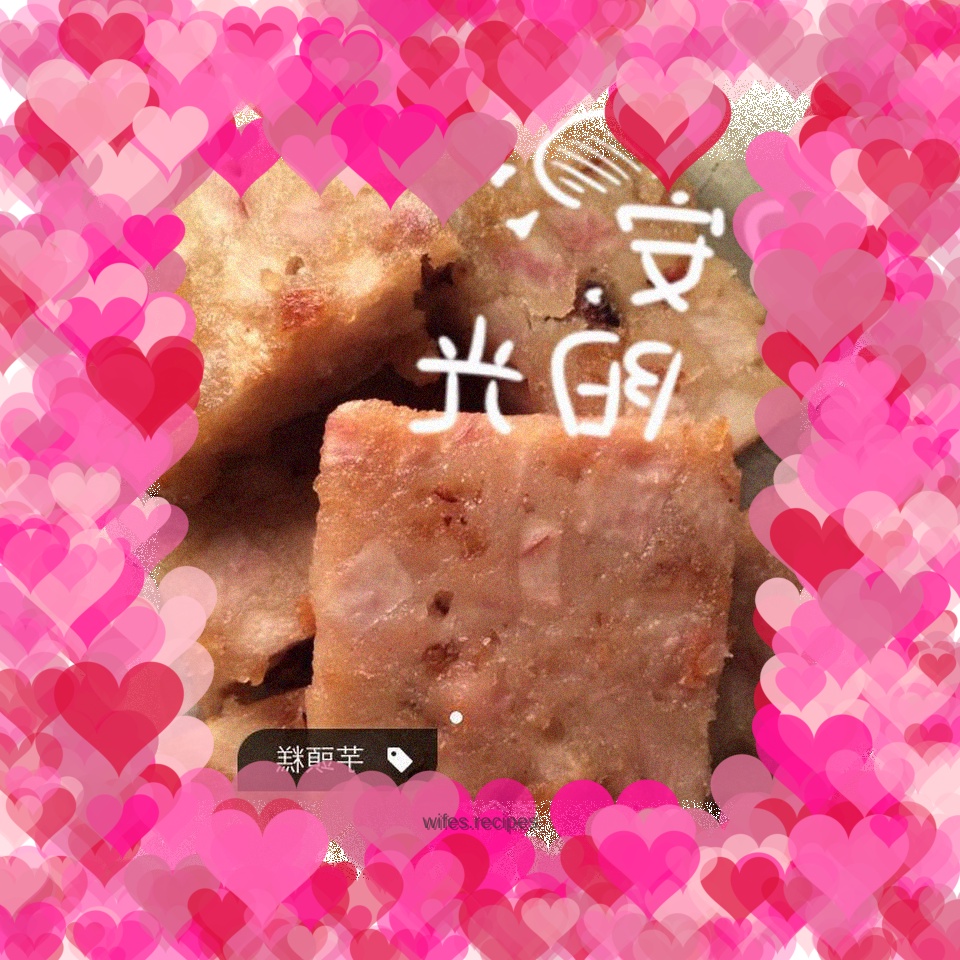 Taro cake