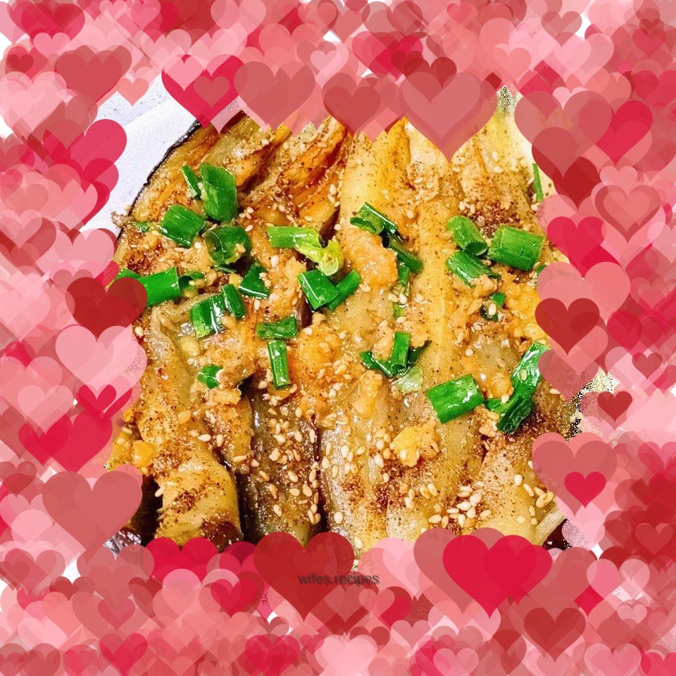 Steamed version of fragrant grilled eggplant