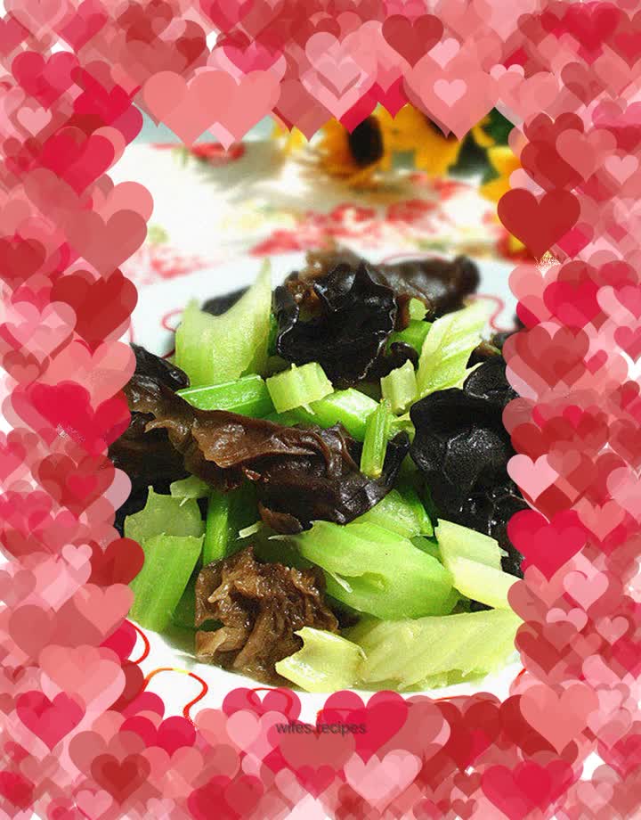 Fried fungus with celery