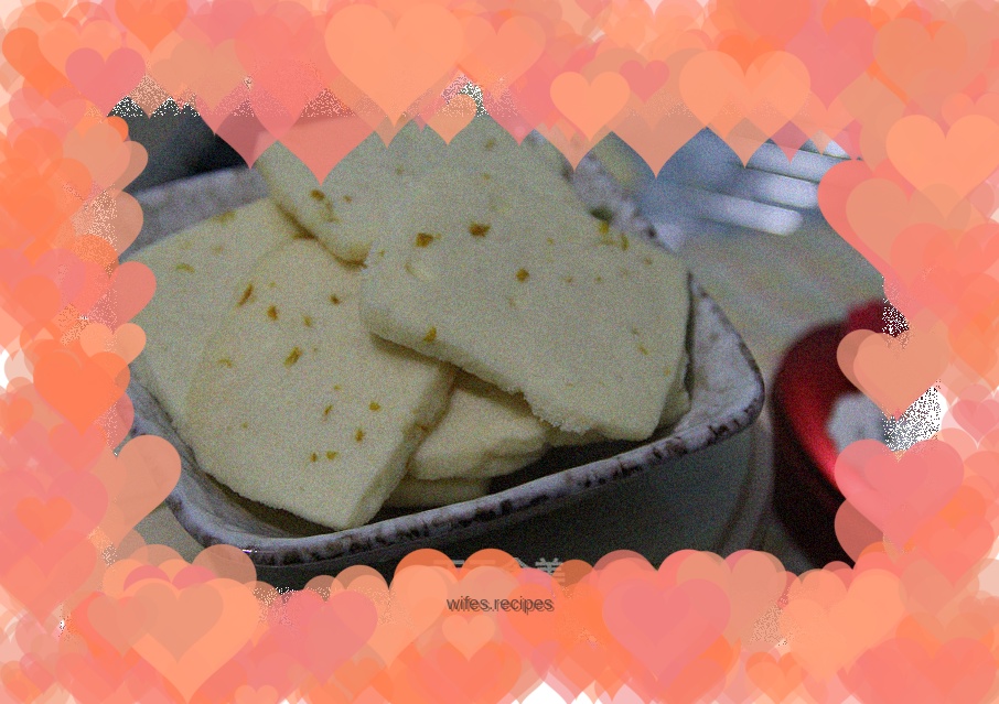 【Baking Road】—Lemon Cookies