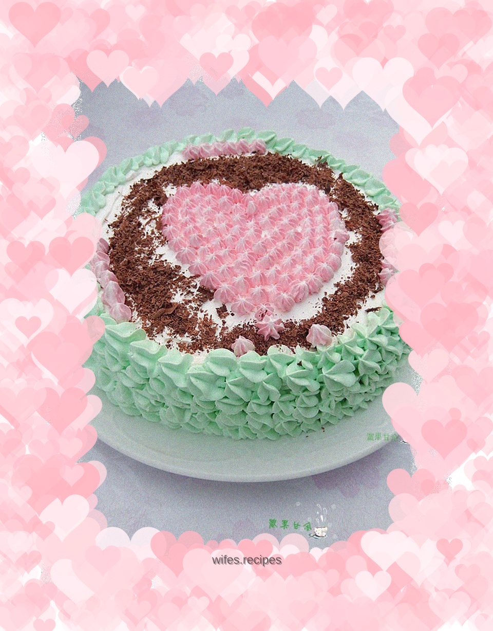 Chocolate Cream Cake