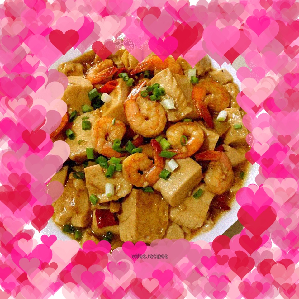 Grilled Tofu with Shrimp