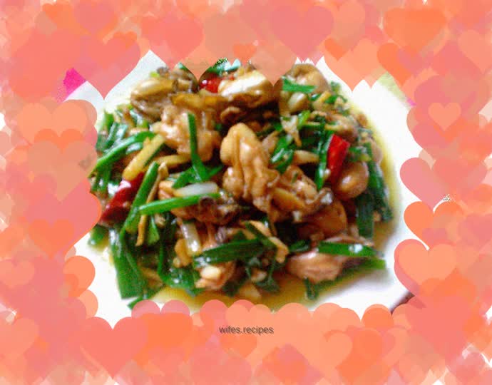 Green onion oyster meat