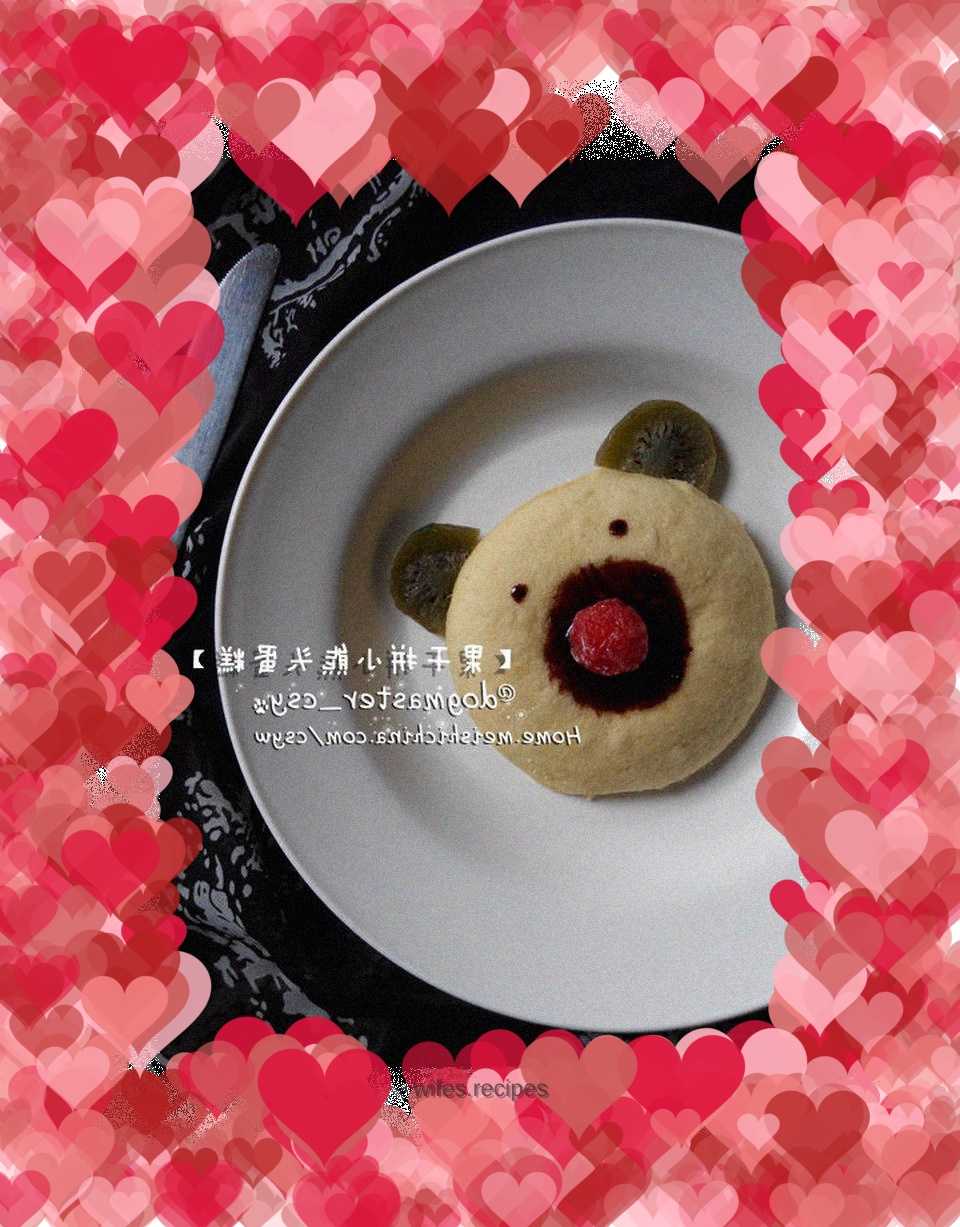 Simple and adorable new year’s goods for kids [dried fruit and bear head cake]