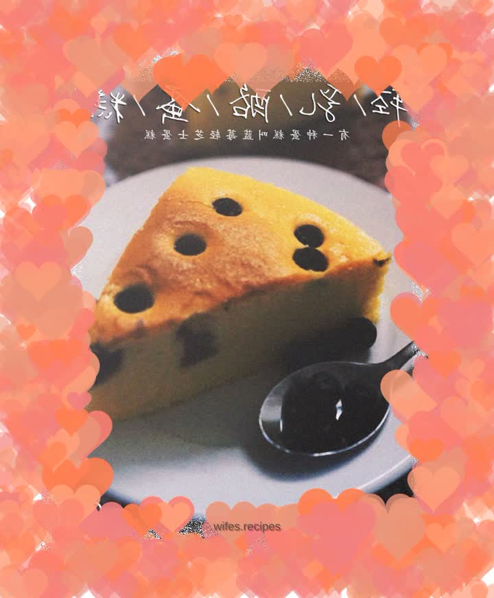 【Blueberry Light Cheesecake】· Smooth texture and silky feeling