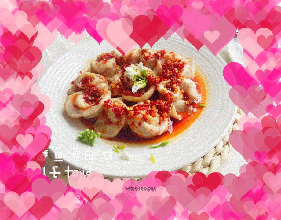 Red oil steamed fish roll