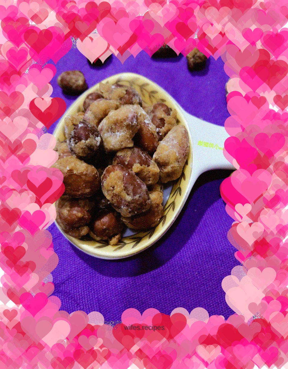 Spiced Crispy Sweet Peanuts "Glaced Peanuts"