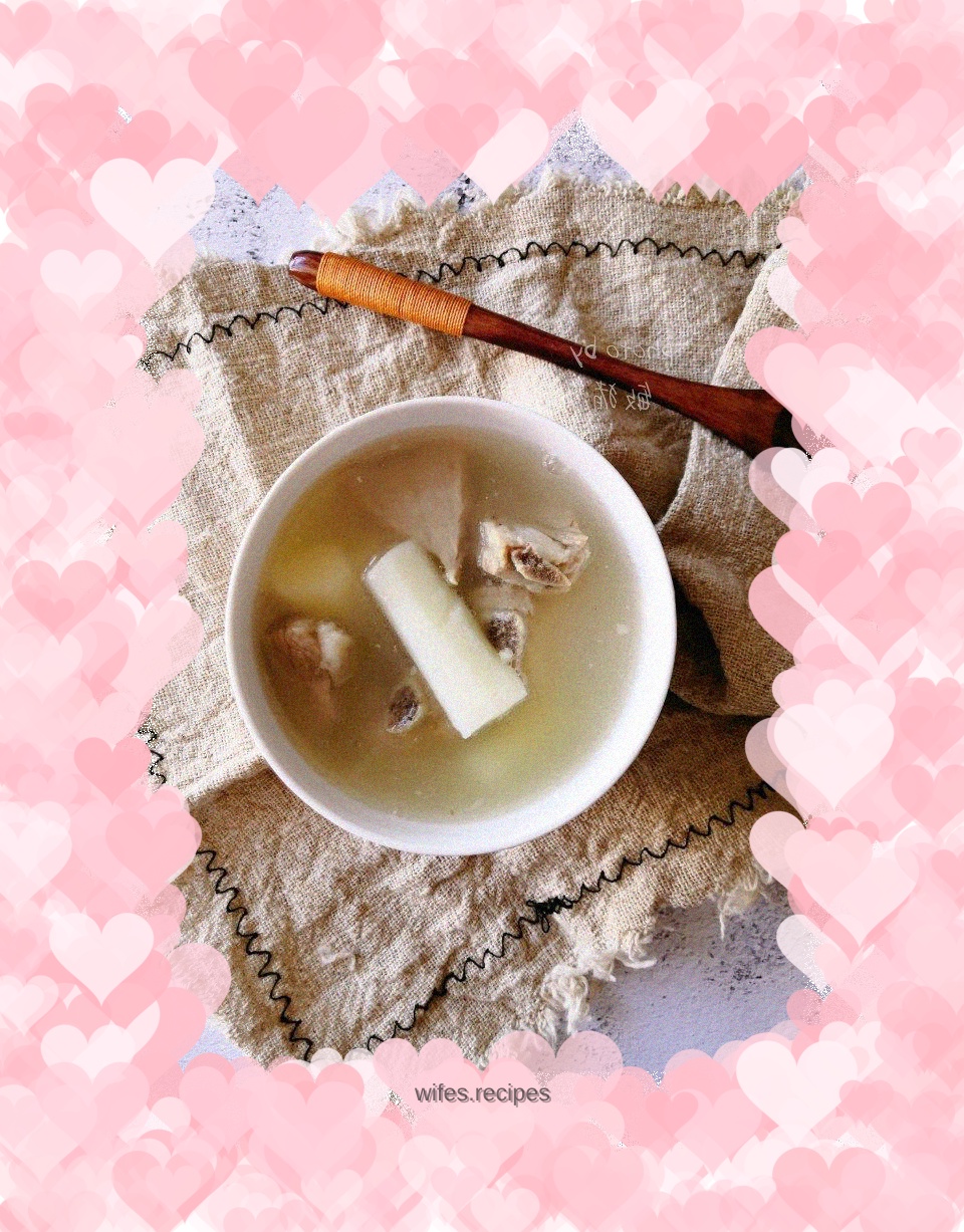 Yam Pork Ribs Soup