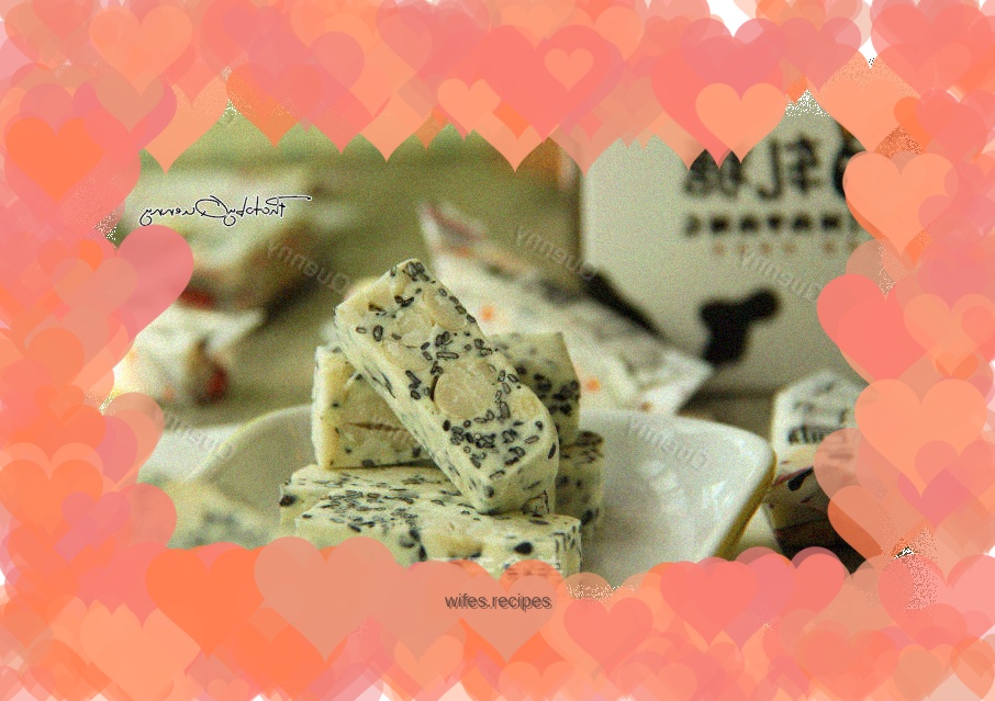 【Tianjin】Peanut Black Sesame Nougat