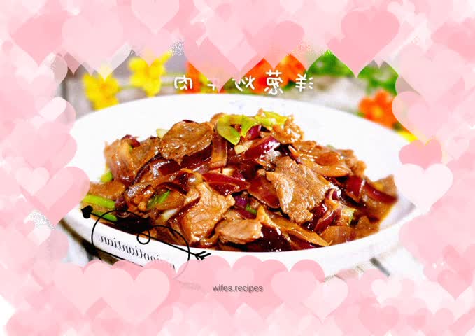 Stir-fried beef with onions