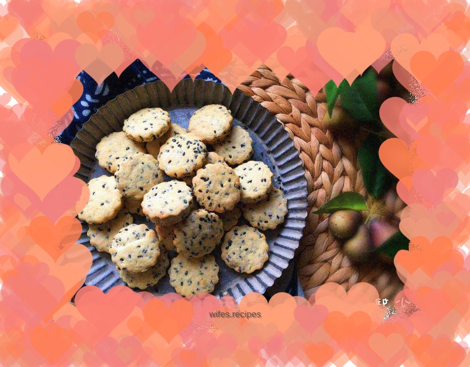 Low-calorie black sesame mini muffins