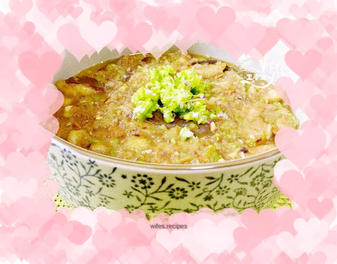 Braised eggplant with bean paste