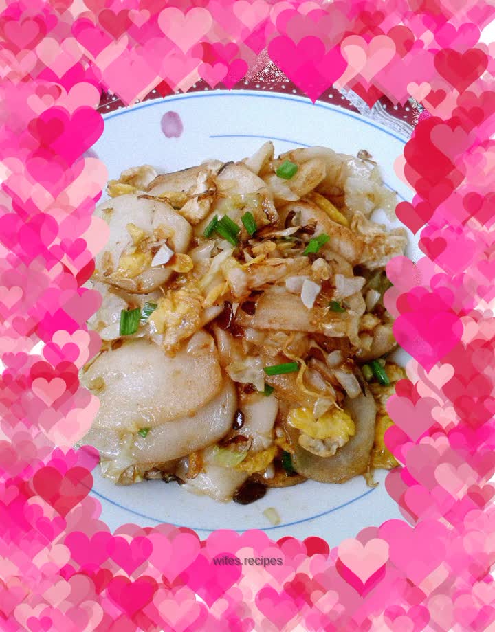 Fried rice cake