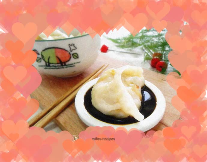 Steamed Dumplings with Mushroom and Meat Filling