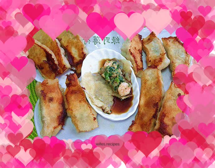 Three Fresh Pot Stickers