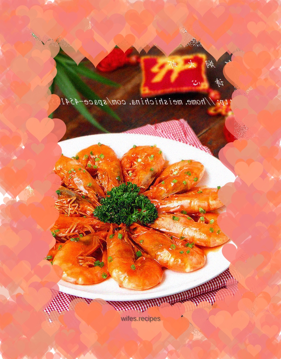 【Braised Prawns】--- Celebrate the Chinese New Year with great success