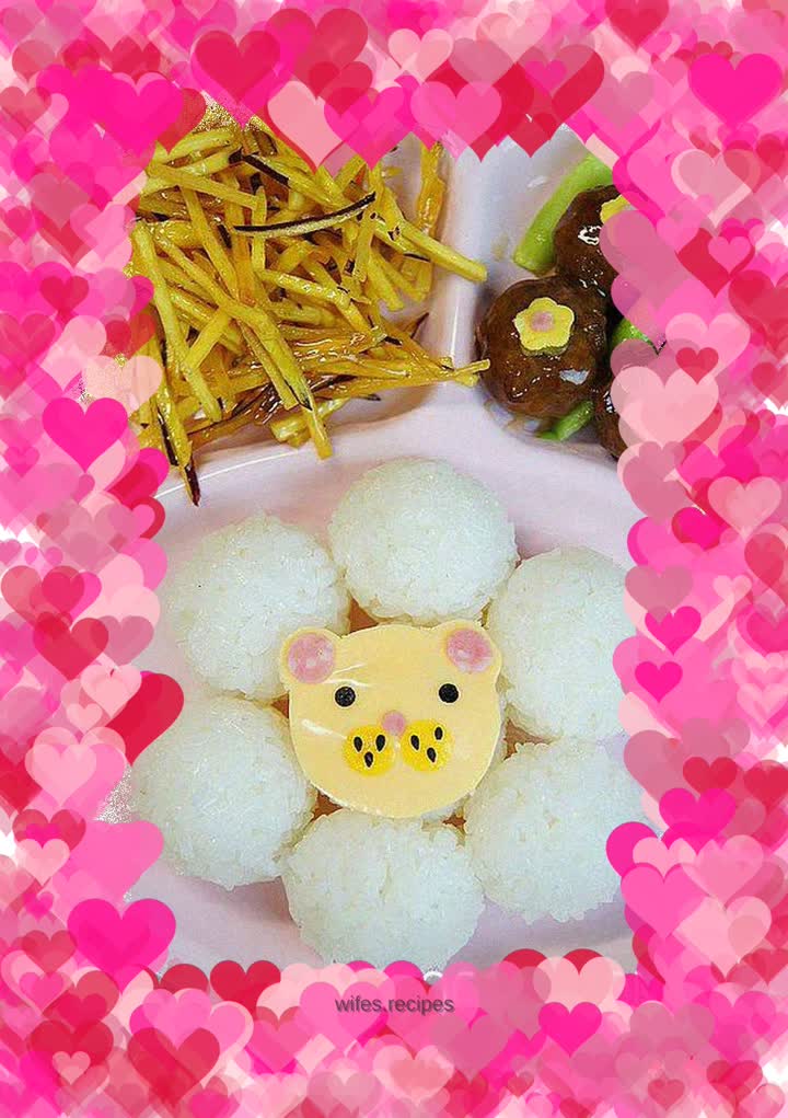 Cute little lion rice ball meal