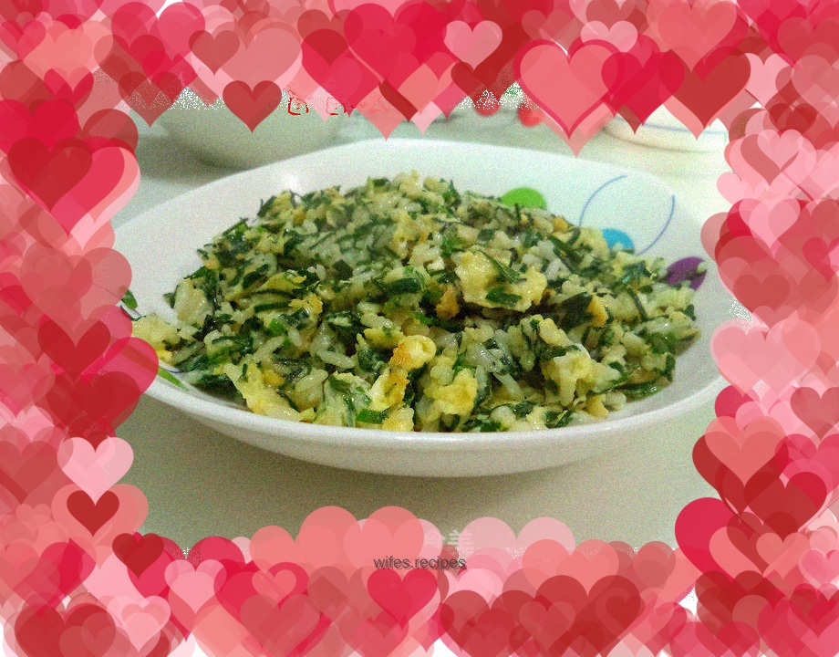 Fried rice with leek and egg