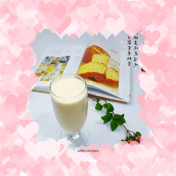 Sydney Mango Milkshake