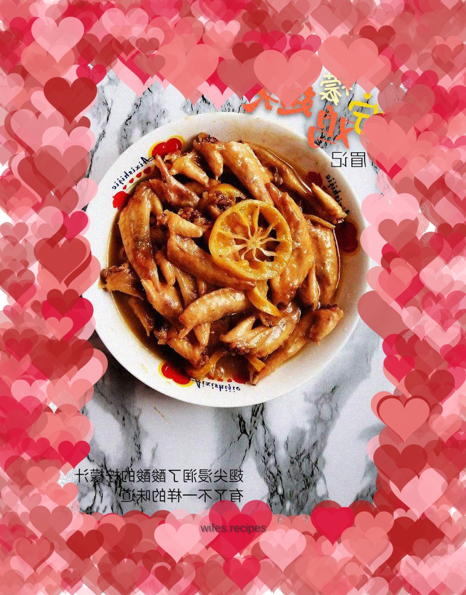 Lemon Chicken Wing Tips