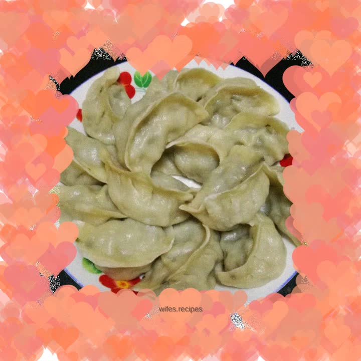 Steamed Dumplings with Pork and Wild Celery