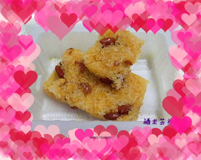 Vermicelli peanut cake