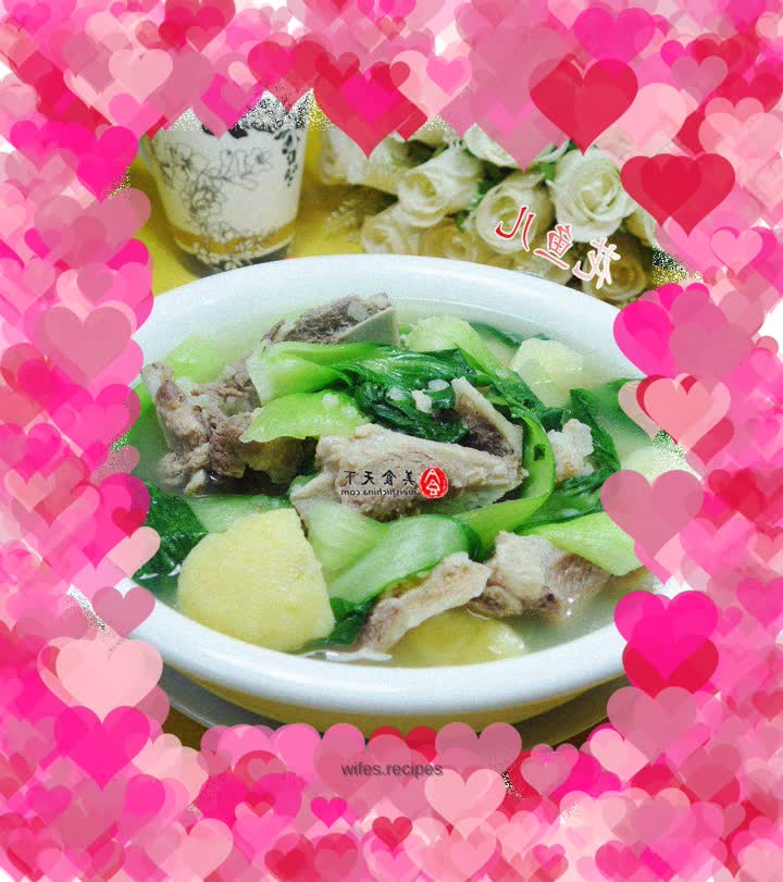 Vegetable, potato, meat and bone soup