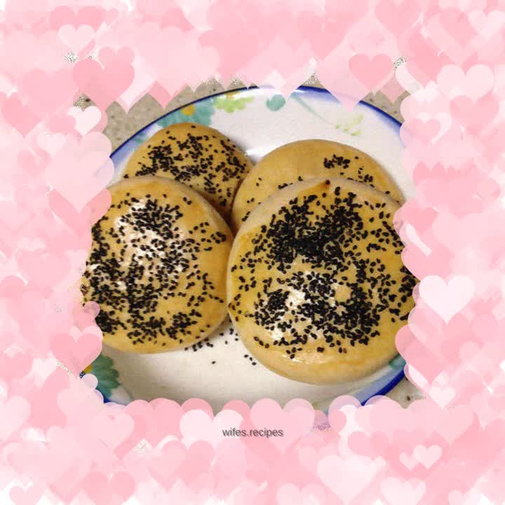 Shanxi Pot Cake Simple