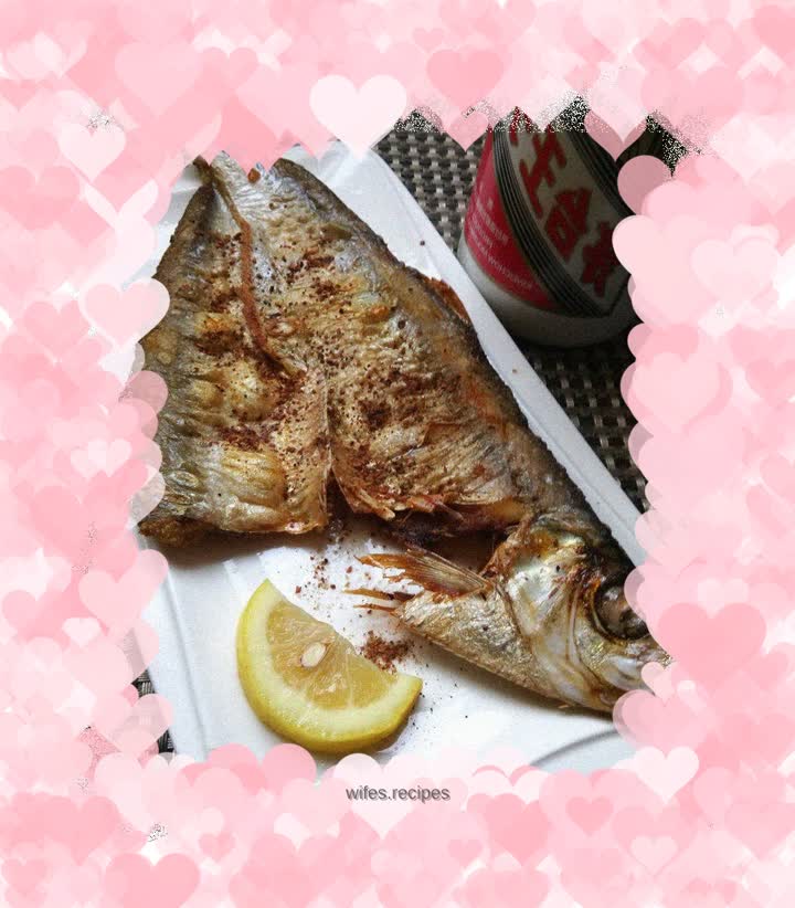 Pan-fried ayu with yuzu and salt