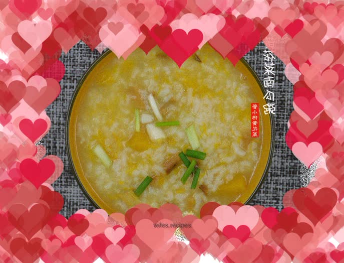 Daylily Pumpkin Porridge-Baby Porridge