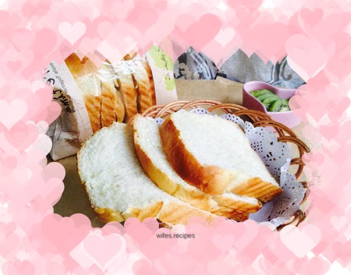 Polish toast