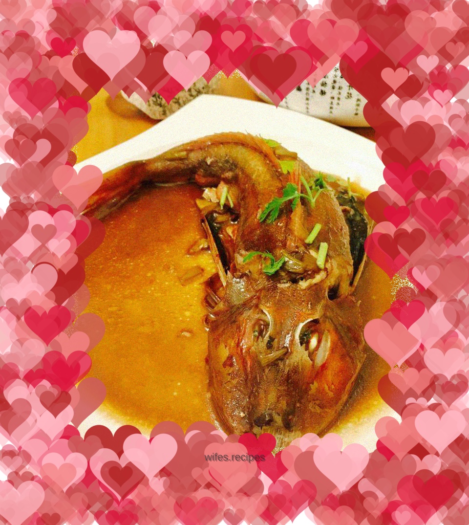 Braised red-headed fish