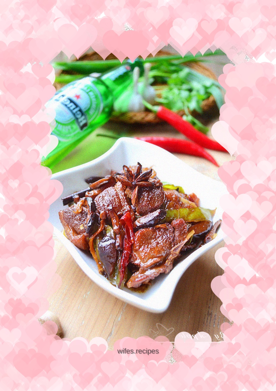 【Secret Beer Duck】