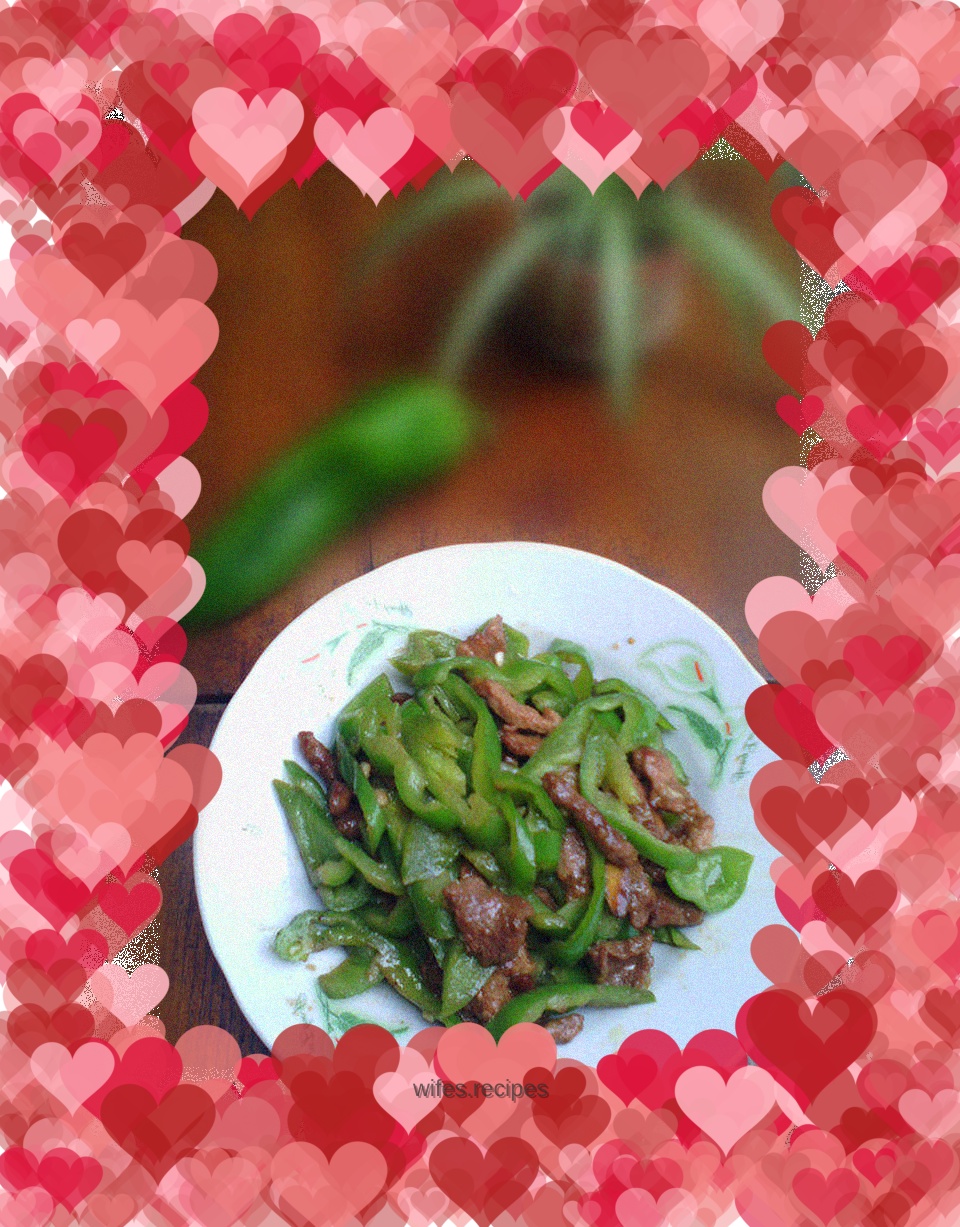 Fried pork with hot pepper