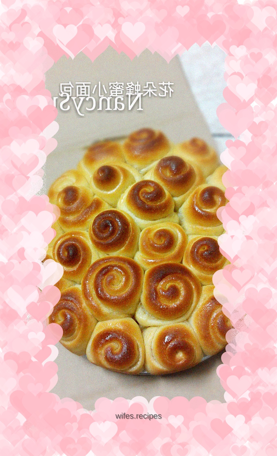 Tight clusters of flowers - flower honey buns