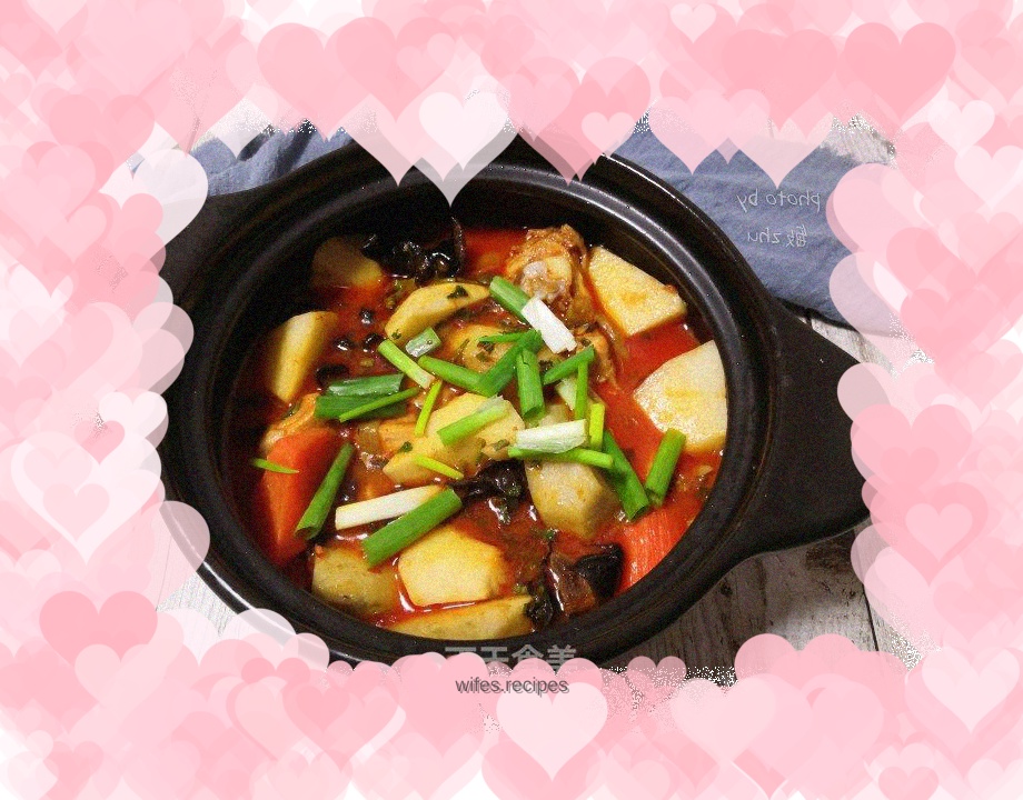 Braised Chicken Legs with Taro and Vegetables