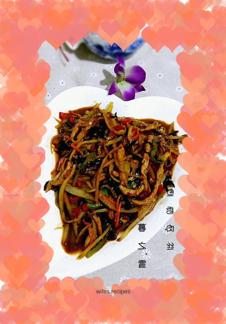 Fish-flavored shredded pork