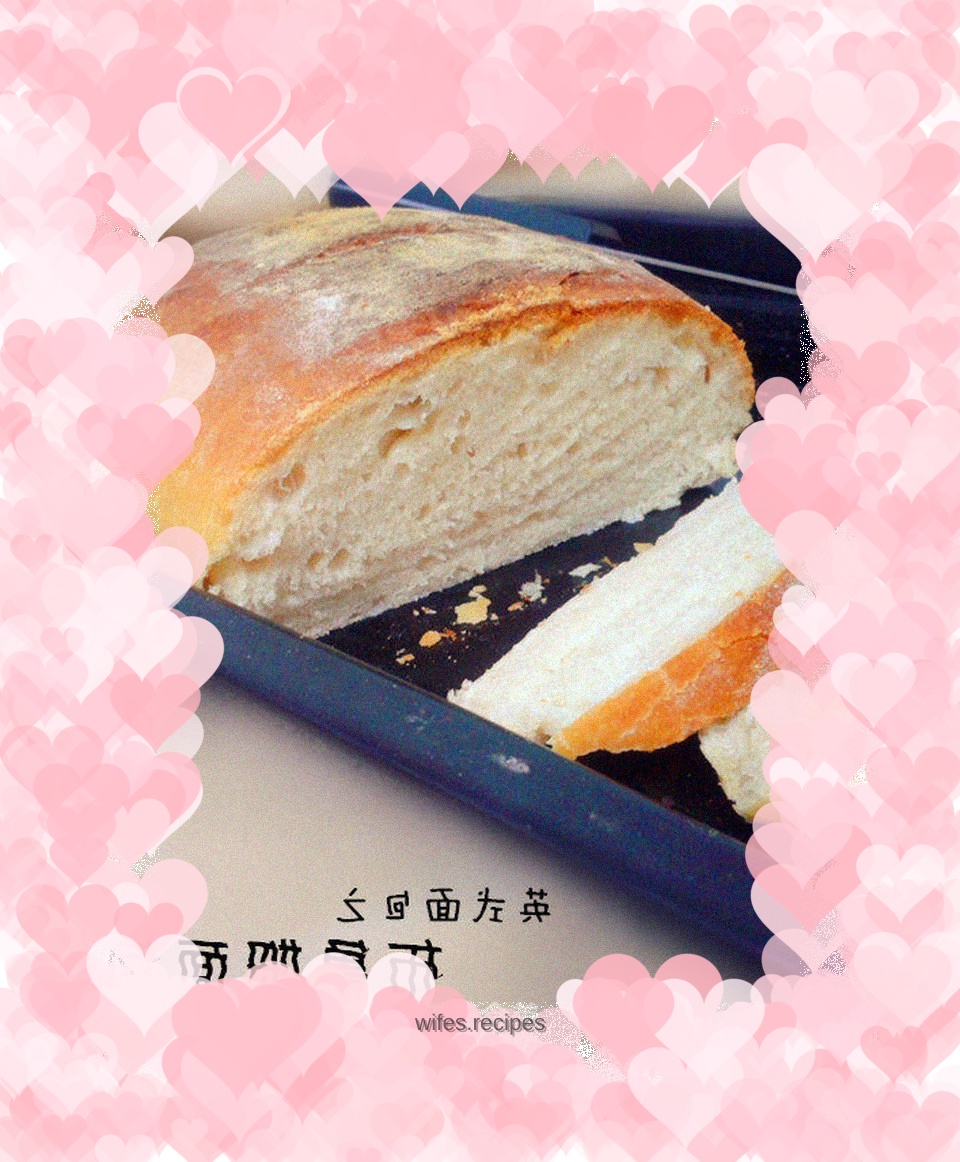 British salty bread-bloom bread