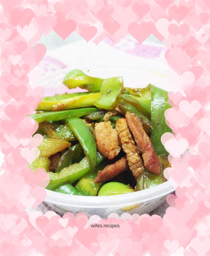 Fried pork with green pepper