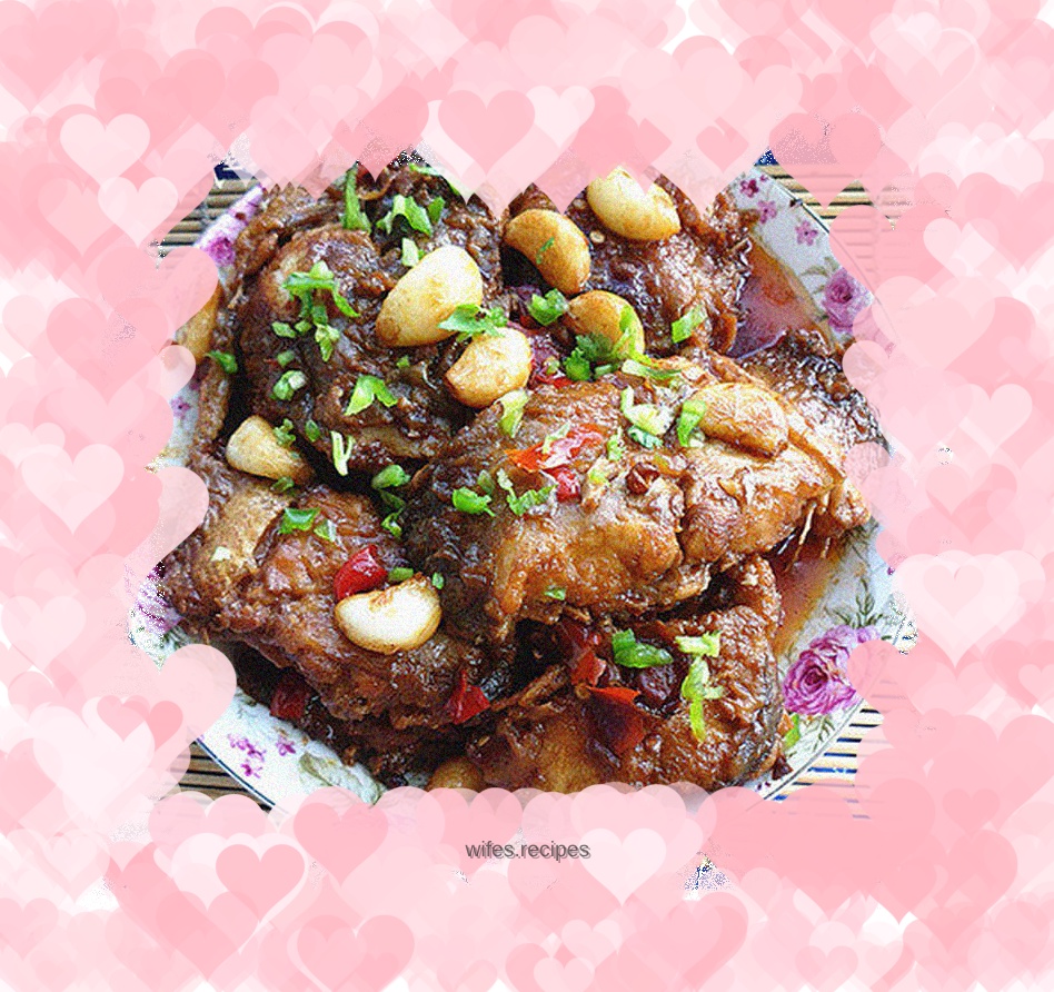 Garlic Spicy Braised Catfish