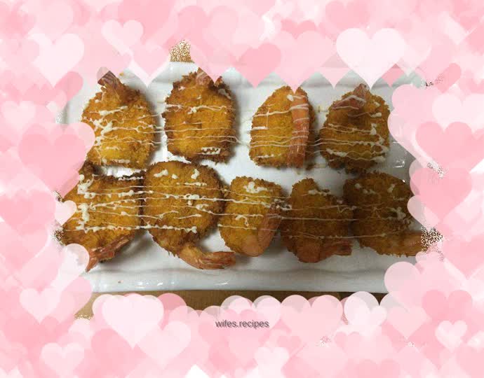 Golden Anchovy Shrimp