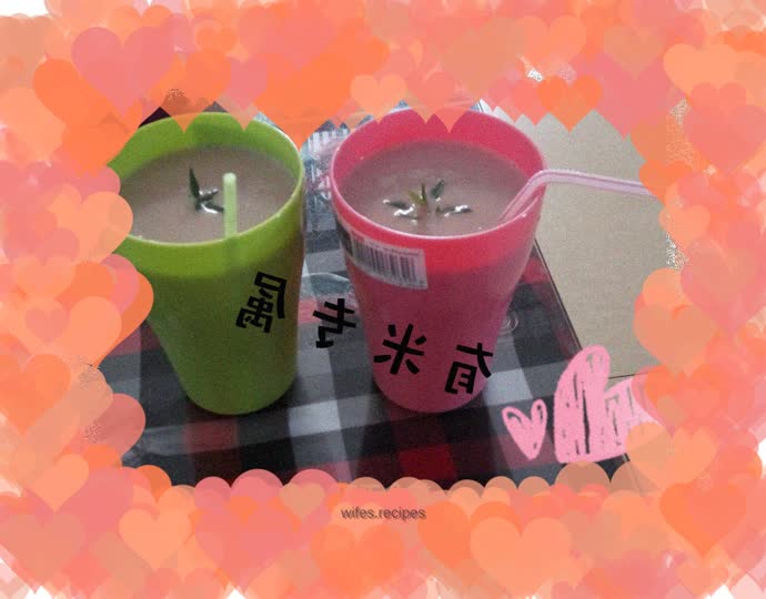 Three Fruit Milkshake