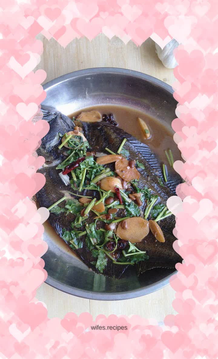 Sauce-flavored opium fish