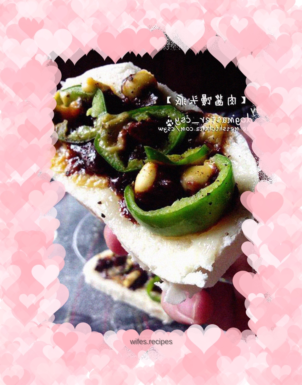【Meat Sauce Steamed Bun Pie】Give yourself one more happy reason to eat steamed buns