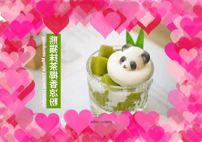 Panda Blossom Matcha Coconut Jelly🐼, so cute