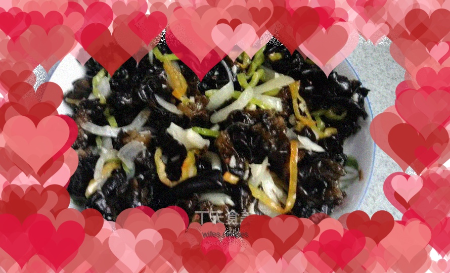 Refreshing mixed fungus